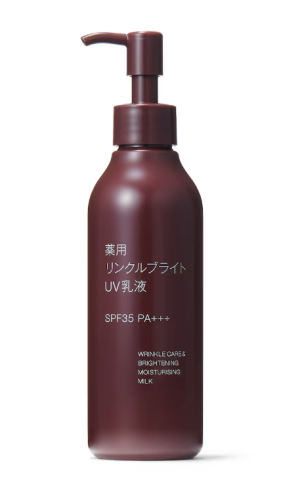 Muji Wrinkle Care & Brightening Moisturising Milk for Aging Skin with Niacinamide