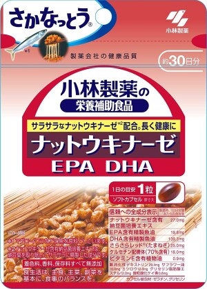 Kobayashi Pharmaceutical's Nutritional Supplement Nattokinase EPA DHA