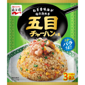Nagatanien Gomoku Fried Rice Seasoning Mix