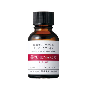 TUNEMAKERS Purified Olive Oil Super Refined Essence for Dry Skin