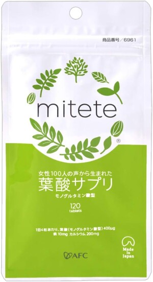 AFC Mitete Folic Acid