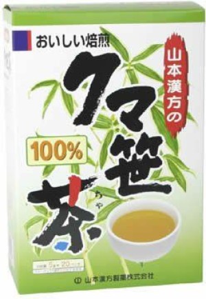 Tea with Japanese bamboo Yamamoto kanpo Sasa veitchii Tea 100%