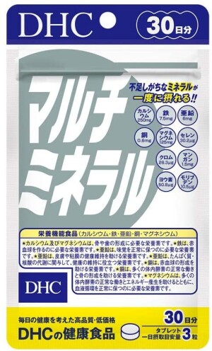 DHC Multimineral Complex