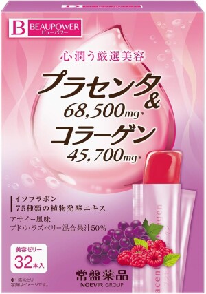 BEAUPOWER Placenta Collagen Jelly for Women's Health and Beauty