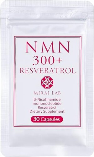 MIRAI LAB NMN + Resveratrol to Slow Down Aging