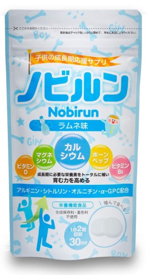 Nobirun Kids Calcium + Vitamin D + B6 + Arginine