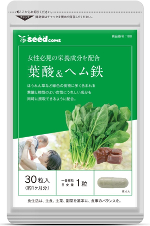 SeedComs Folic Acid + Heme Iron + Calcium Vitamin For Women