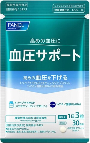 FANCL (For normalizing blood pressure)
