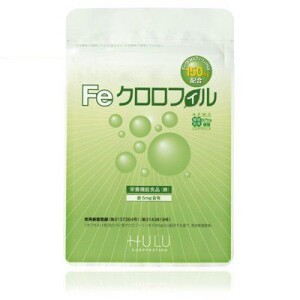 Fe Chlorophyll