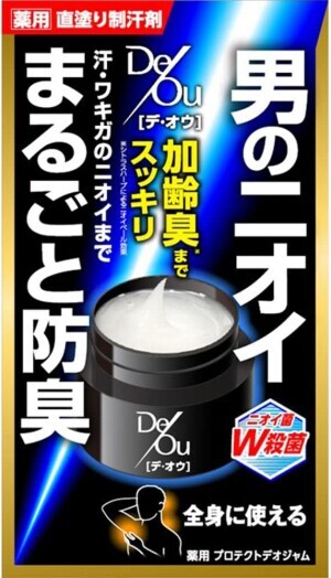 Rohto De-Ou Medicated Protect Deo-Jam Direct Antiperspirant 24 H