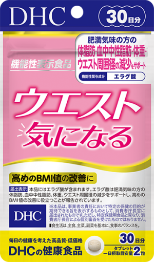 DHC Waist Worried Complex with Ellagic Acid