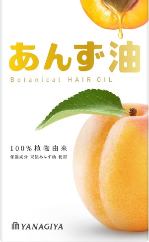 Yanagiya Moisturizing Restoring Apricot Oil for Hair