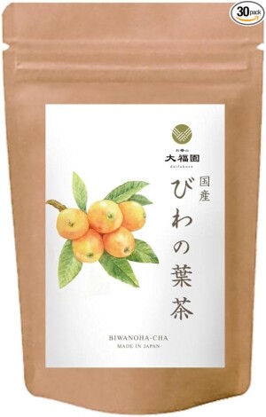 Loquat Tea Daifukuen Biwanoha Tea