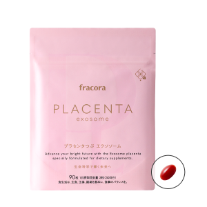 Beauty Complex with Placenta Extract Fracora Placenta Granules Exosomes