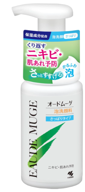 Kobayashi Pharmaceutical Eaude Muge Foaming Face Wash for Inflammations and Acne Prevention