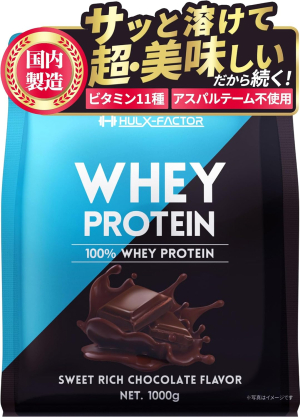 HULX-FACTOR Whey Protein 100%