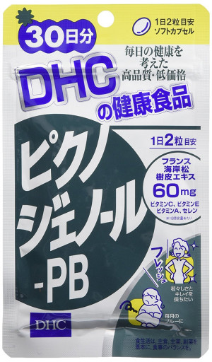 DHC Pycnogenol-PB 30 days