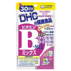 DHC Vitamin B Mix