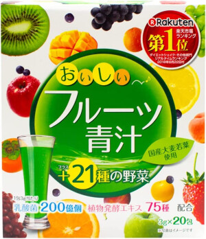 Fruit Aojiru Yuwa Delicious Fruit Juice