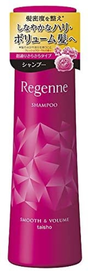 Taisho Regenne Shampoo Smooth & Volume