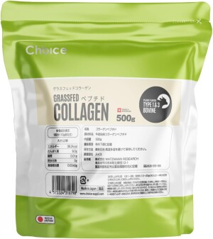 Choice Grass-Fed Collagen Peptides Type I-III for Skin Beauty and Joints Health