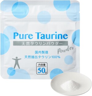 Kalmia Natural Pure Taurine Powder