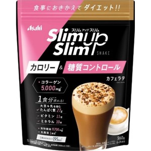 Asahi Slim Up Slim Shake Cafe Latte (Collagen & Hyaluronic Acid)