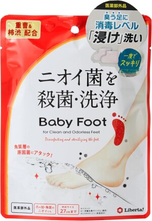 Odor Neutralizing Socks-Mask Baby Foot Baking Soda Foot Pack
