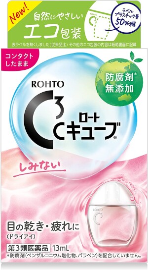 Rohto C3 Contact Lens Eye Drops (Menthol-Free)