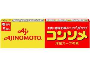 Concentrated Soup and Stew Base Ajinomoto Consomme Granules Sticks