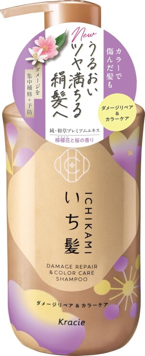 Kracie Ichikami Damage Repair & Color Care Repair Shampoo for Dyed Hair