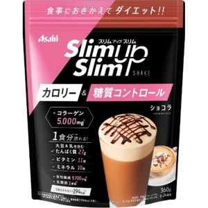 Asahi Slim Up Slim Shake Chocolate (Collagen & Hyaluronic Acid)
