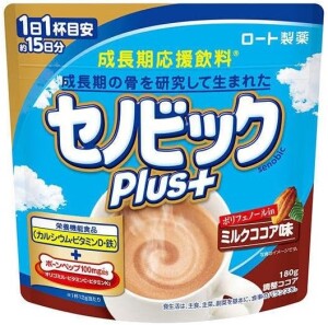 Rohto New Senobiccu Milk Cocoa Taste