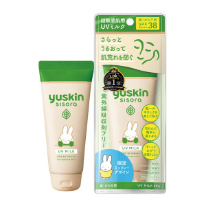 Yuskin Sisora ​​UV Milk SPF 38 PA +++ with Perilla Extract