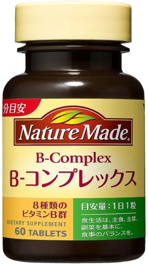 Nature Made B-Complex