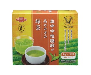 Taisho Green Weight Loss Tea