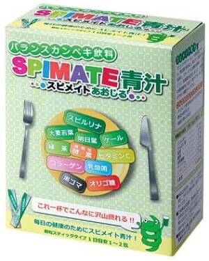 Spirulina for children Algae Spimate