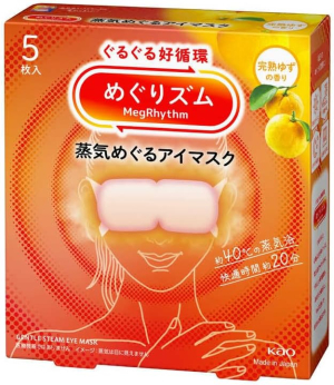 KAO MegRhythm Gentle Steam Eye Mask (Yuzu)