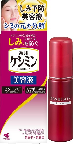 Kobayashi Pharmaceutical Kesimin Serum