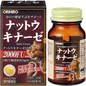 ORIHIRO Nattokinase 2000 FU for Cardiovascular Health