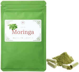 Domestic Moringa Powder Capsule