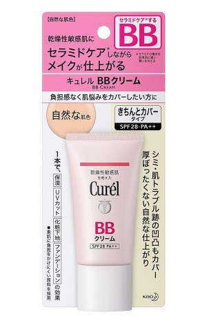 Kao Curel BB Cream SPF 28/PA + +