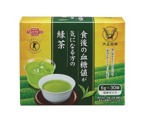 Taisho Green Tea Low Sugar Level