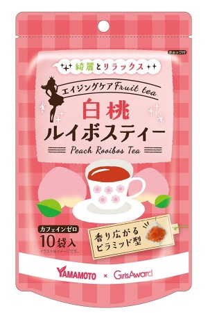 Yamamoto Kanpo Peach Rooibos Tea