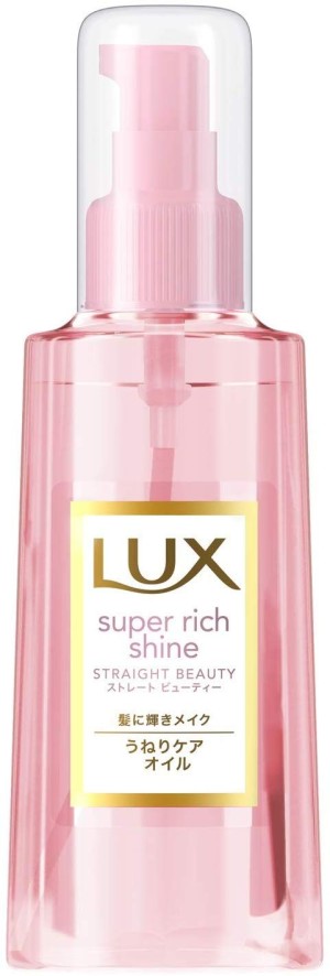 LUX Super Rich Shine Straight & Beauty Oil