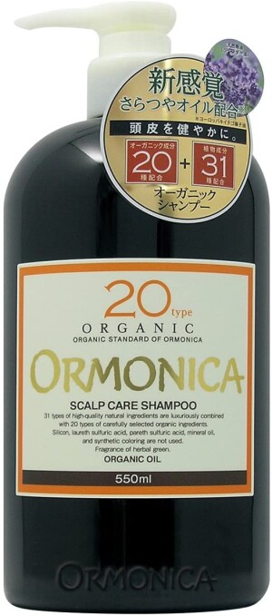 Ormonica Organic Scalp Care Shampoo