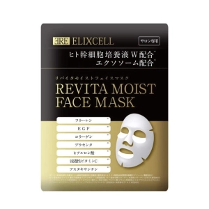 ELIXCELL Revita Moist Face Mask with Stem Cells and Astaxanthin