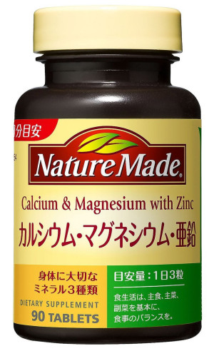 Nature Made Calcium & Magnesium & Zinc