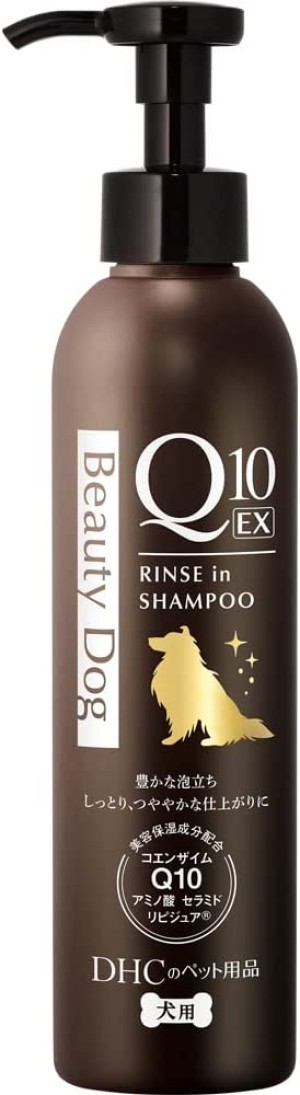 DHC Beauty Dog Shampoo Q10