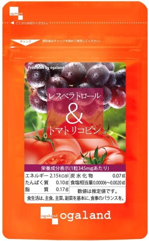 Ogaland Resveratrol & Tomato Lycopene for Heart and Blood Vessels Health